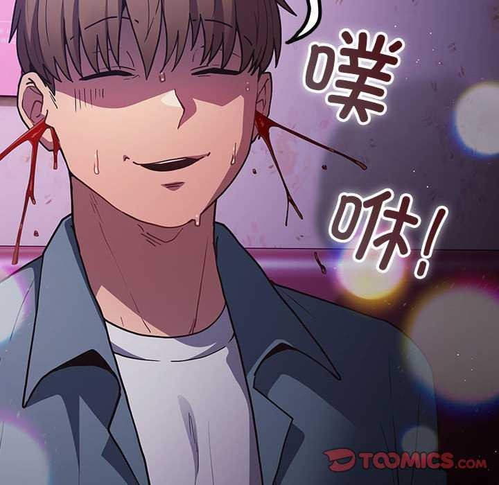 148P - 游戏不能这样玩/游戏规则我来定