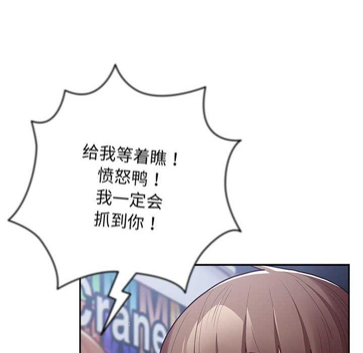 158P - 游戏不能这样玩/游戏规则我来定