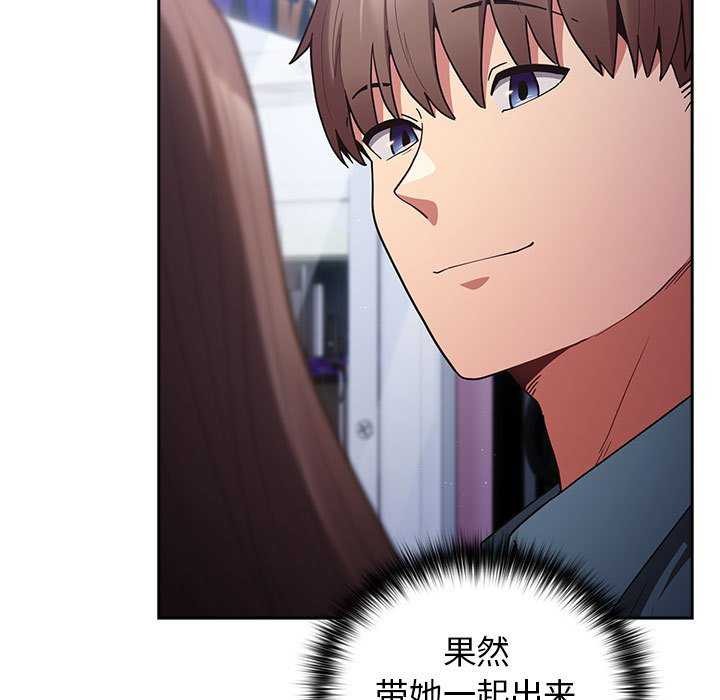 159P - 游戏不能这样玩/游戏规则我来定