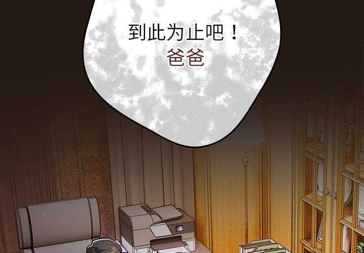 2P - 游戏不能这样玩/游戏规则我来定