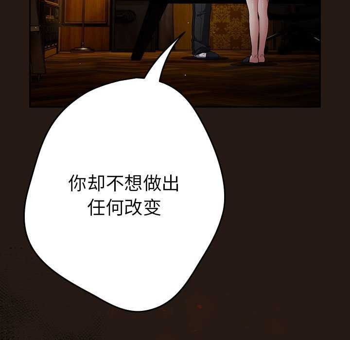 41P - 游戏不能这样玩/游戏规则我来定
