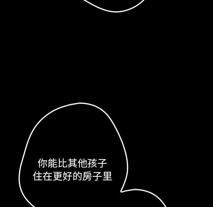 57P - 游戏不能这样玩/游戏规则我来定