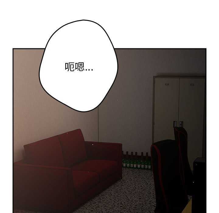 83P - 游戏不能这样玩/游戏规则我来定