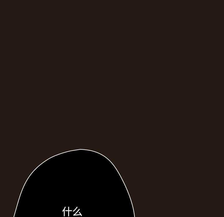 9P - 游戏不能这样玩/游戏规则我来定