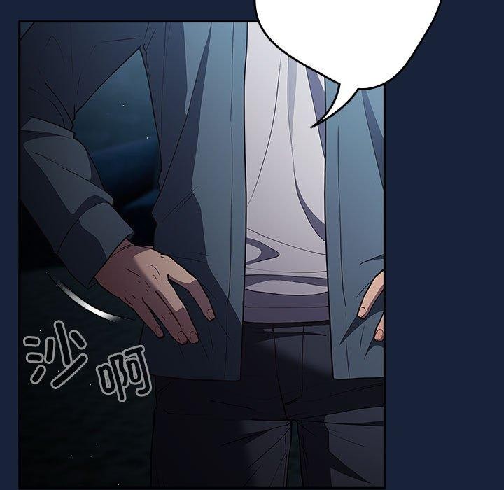 113P - 游戏不能这样玩/游戏规则我来定