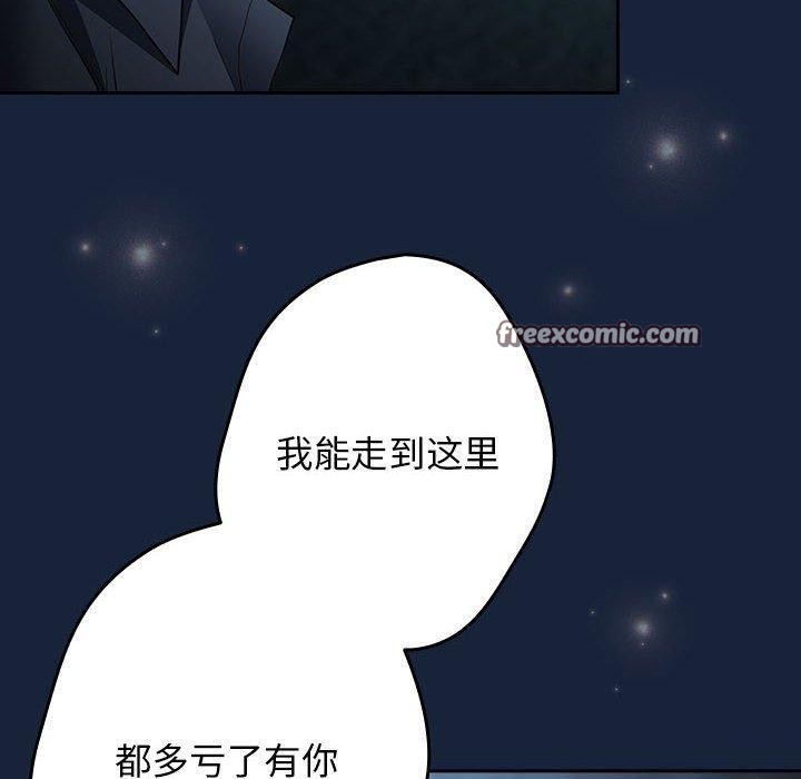 120P - 游戏不能这样玩/游戏规则我来定