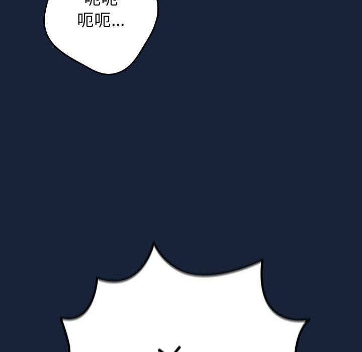 136P - 游戏不能这样玩/游戏规则我来定