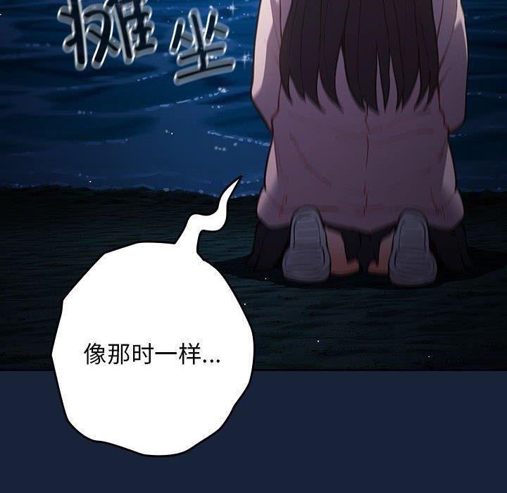 160P - 游戏不能这样玩/游戏规则我来定