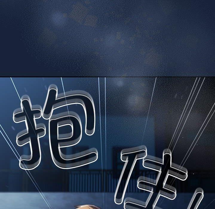 170P - 游戏不能这样玩/游戏规则我来定