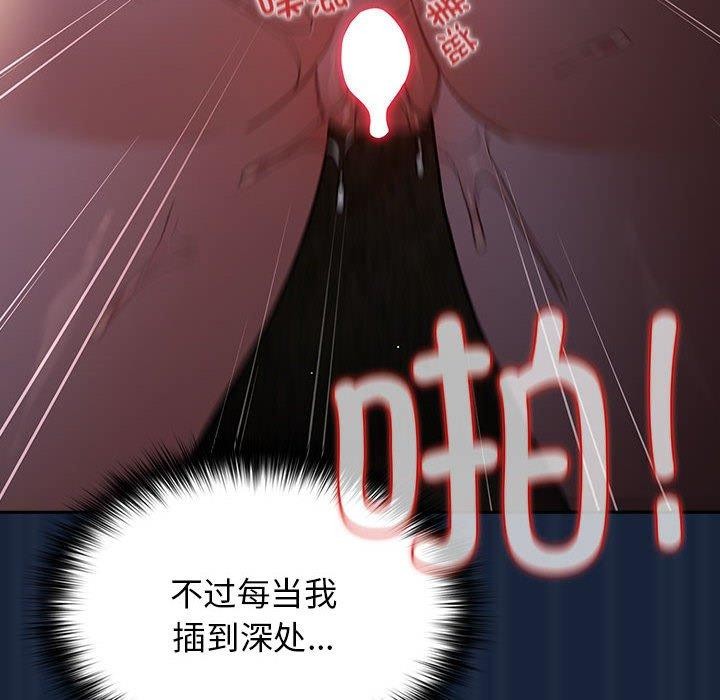 116P - 游戏不能这样玩/游戏规则我来定