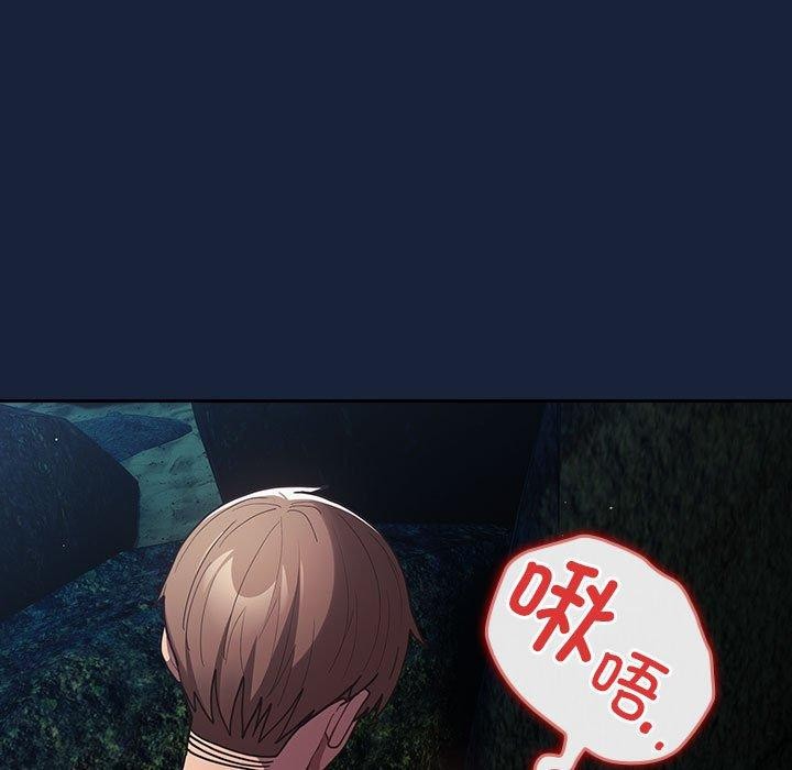 11P - 游戏不能这样玩/游戏规则我来定
