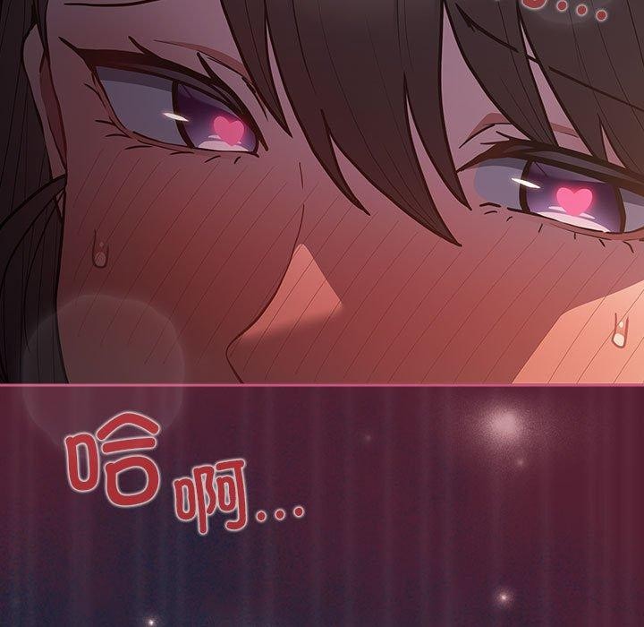 131P - 游戏不能这样玩/游戏规则我来定