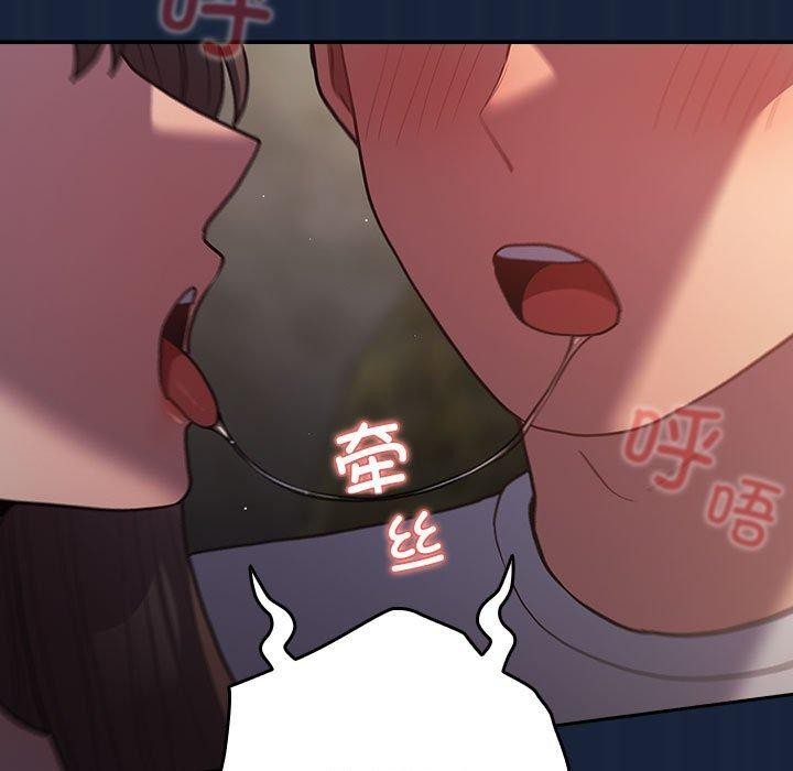139P - 游戏不能这样玩/游戏规则我来定