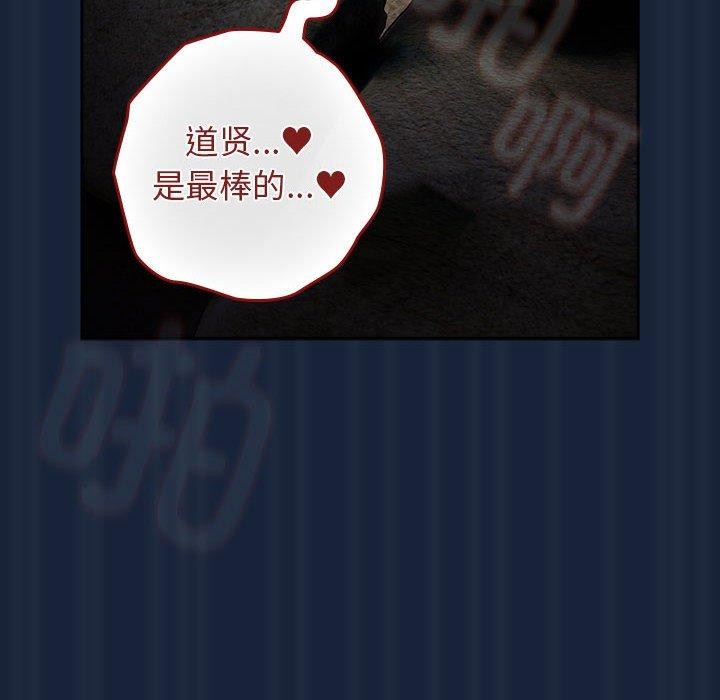 148P - 游戏不能这样玩/游戏规则我来定