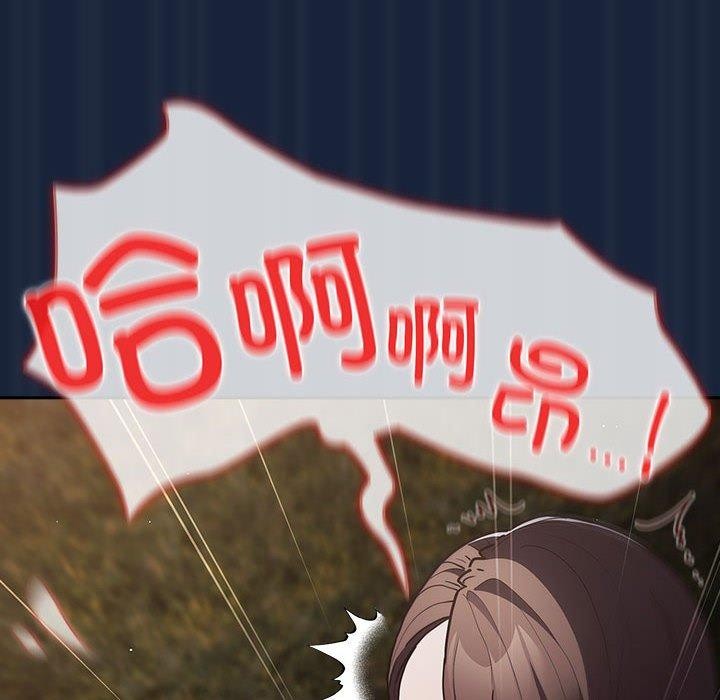 158P - 游戏不能这样玩/游戏规则我来定