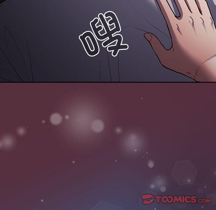 174P - 游戏不能这样玩/游戏规则我来定