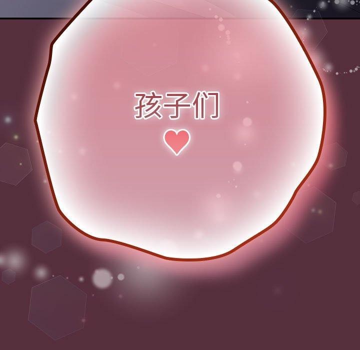 179P - 游戏不能这样玩/游戏规则我来定