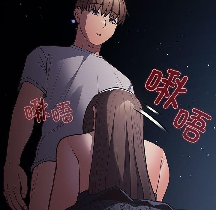27P - 游戏不能这样玩/游戏规则我来定