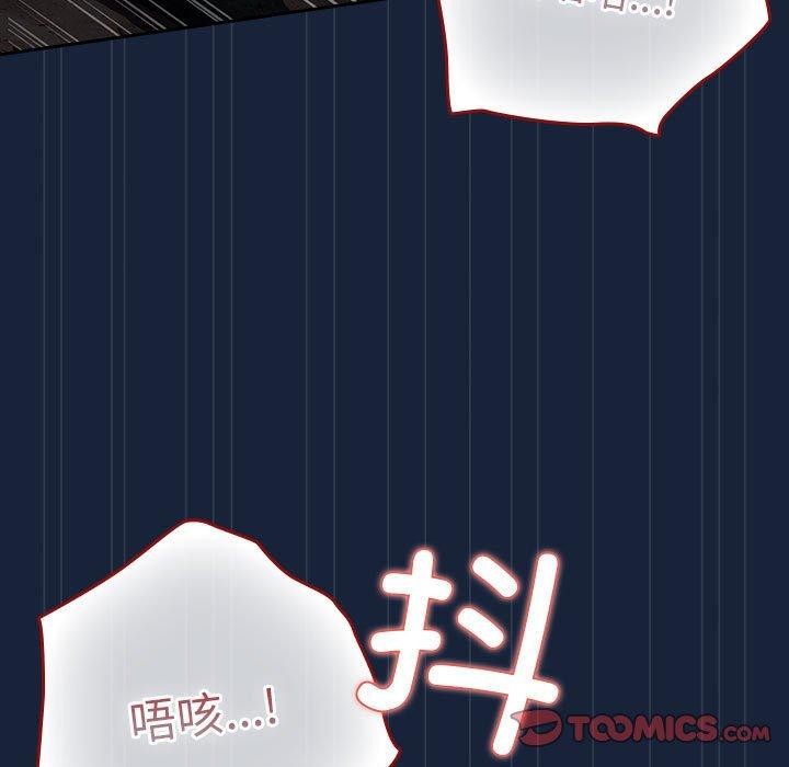 39P - 游戏不能这样玩/游戏规则我来定