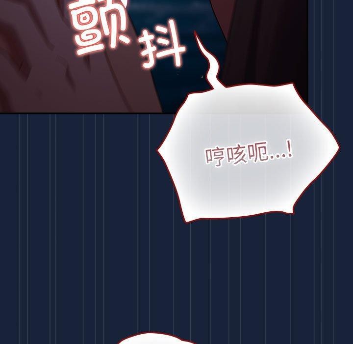 41P - 游戏不能这样玩/游戏规则我来定