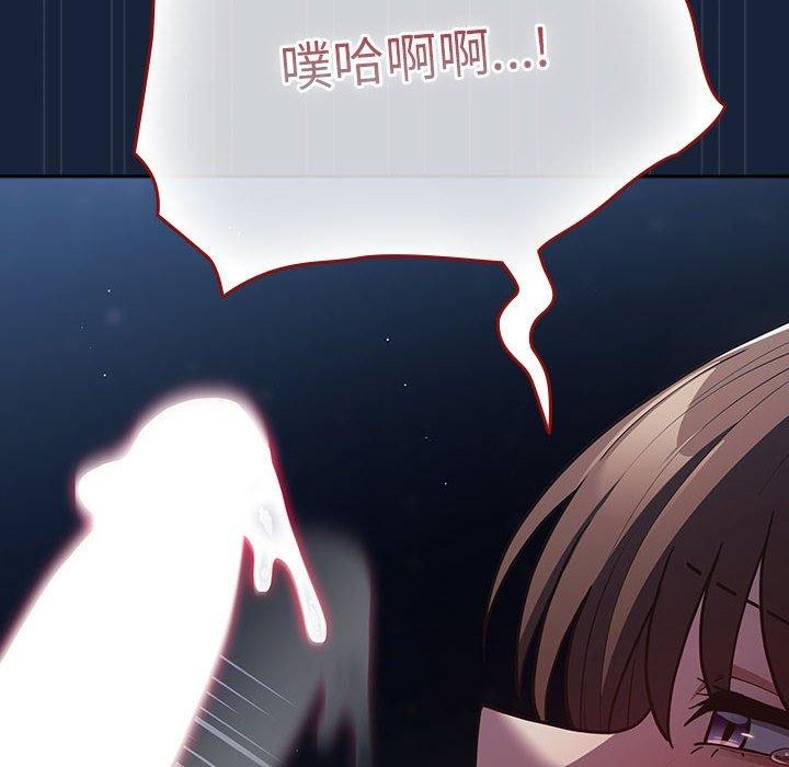 44P - 游戏不能这样玩/游戏规则我来定