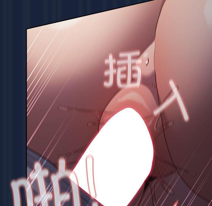 85P - 游戏不能这样玩/游戏规则我来定