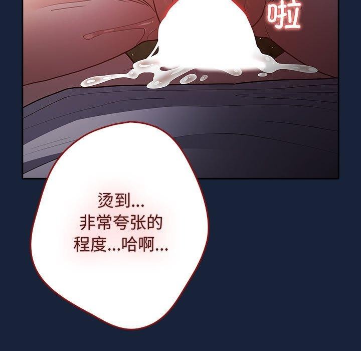 11P - 游戏不能这样玩/游戏规则我来定