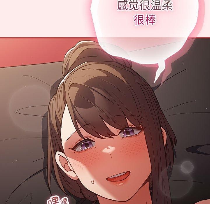 141P - 游戏不能这样玩/游戏规则我来定