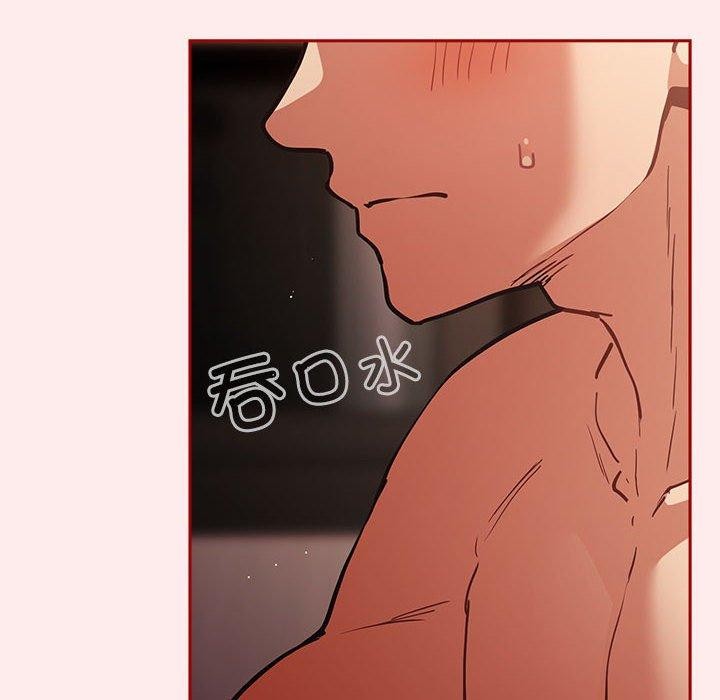 144P - 游戏不能这样玩/游戏规则我来定