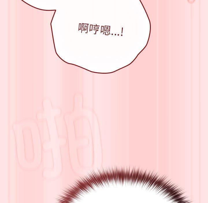 159P - 游戏不能这样玩/游戏规则我来定