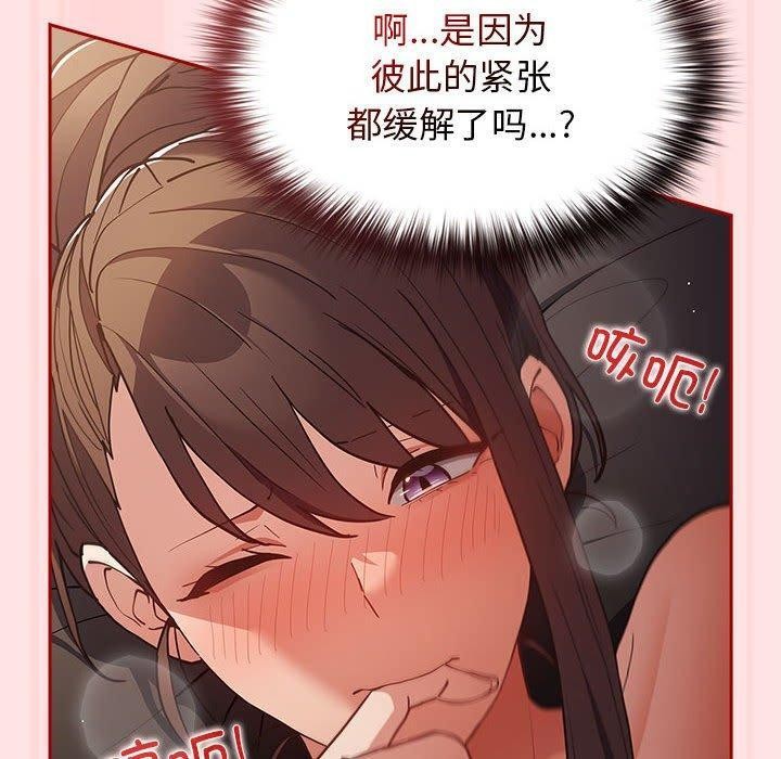 160P - 游戏不能这样玩/游戏规则我来定