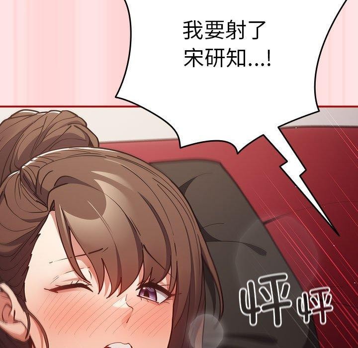 175P - 游戏不能这样玩/游戏规则我来定