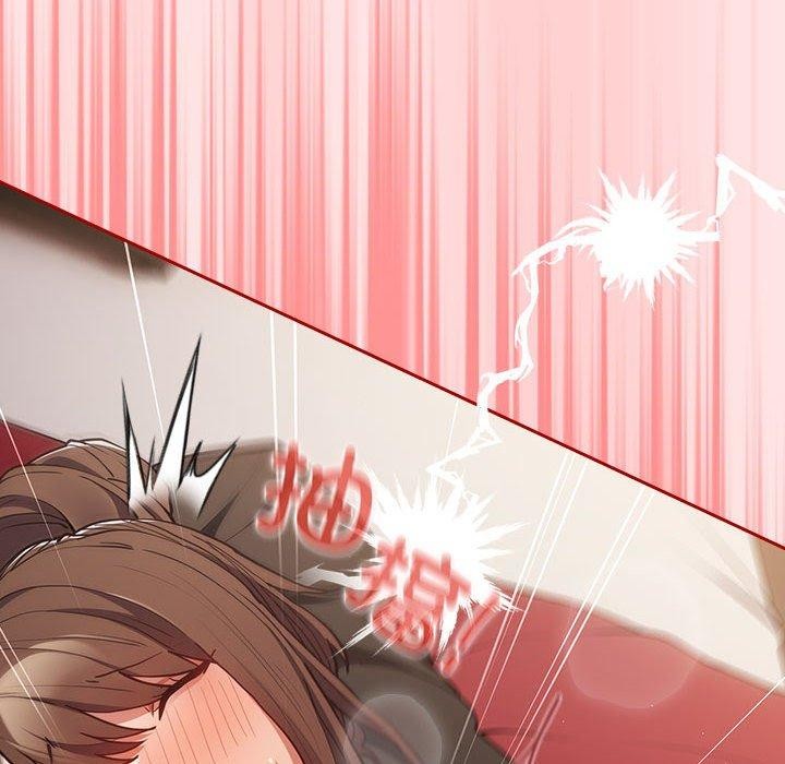 178P - 游戏不能这样玩/游戏规则我来定