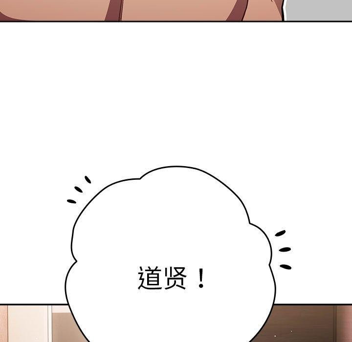 39P - 游戏不能这样玩/游戏规则我来定