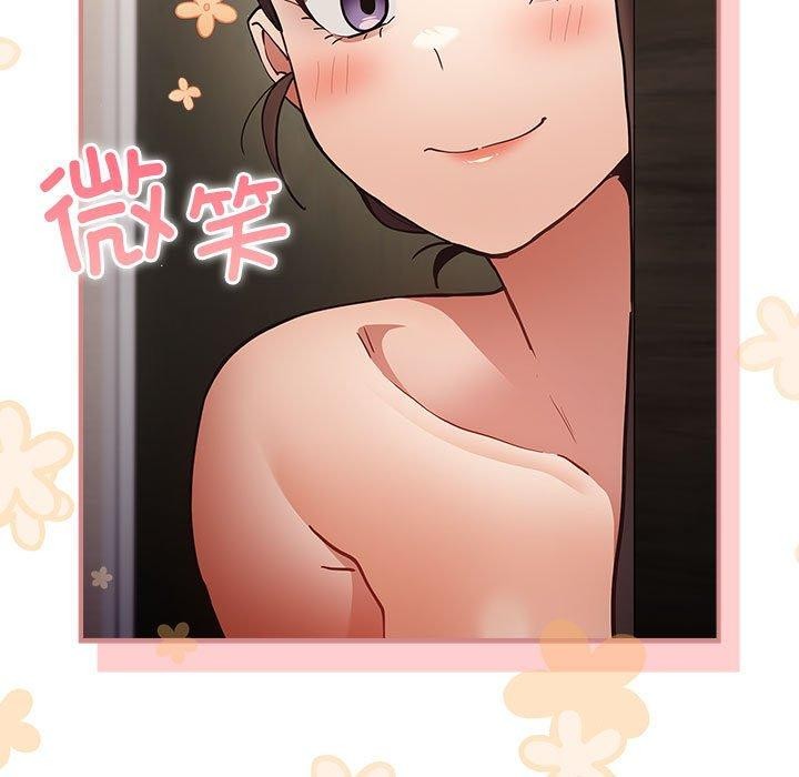 43P - 游戏不能这样玩/游戏规则我来定