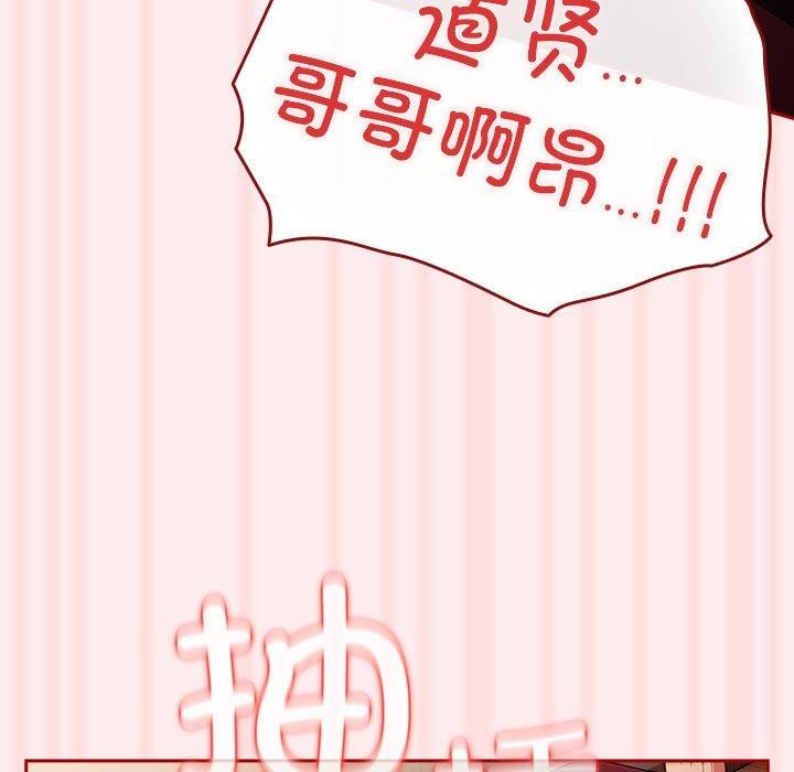107P - 游戏不能这样玩/游戏规则我来定