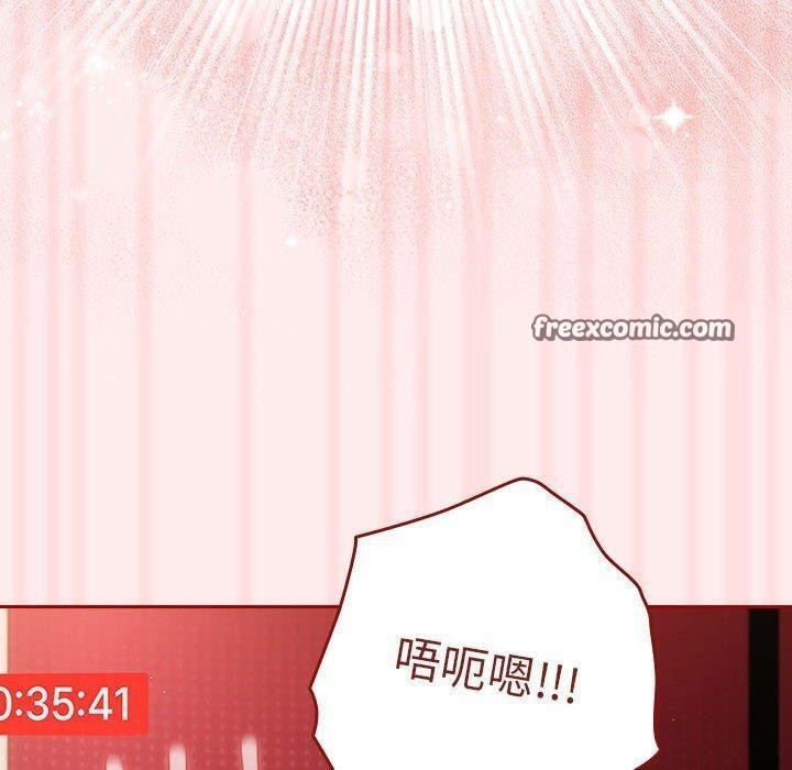 120P - 游戏不能这样玩/游戏规则我来定