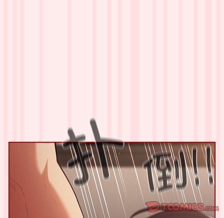 132P - 游戏不能这样玩/游戏规则我来定