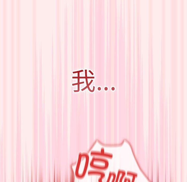 158P - 游戏不能这样玩/游戏规则我来定