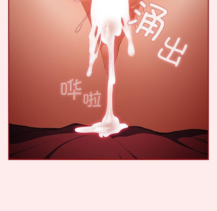 173P - 游戏不能这样玩/游戏规则我来定