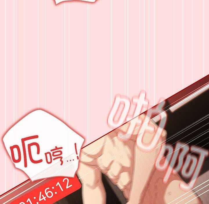 112P - 游戏不能这样玩/游戏规则我来定
