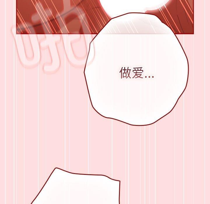 119P - 游戏不能这样玩/游戏规则我来定