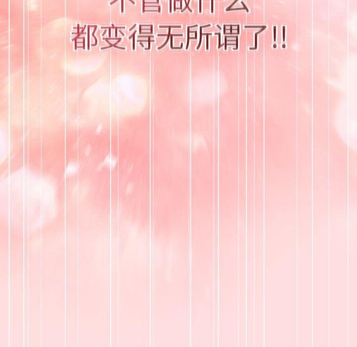 128P - 游戏不能这样玩/游戏规则我来定