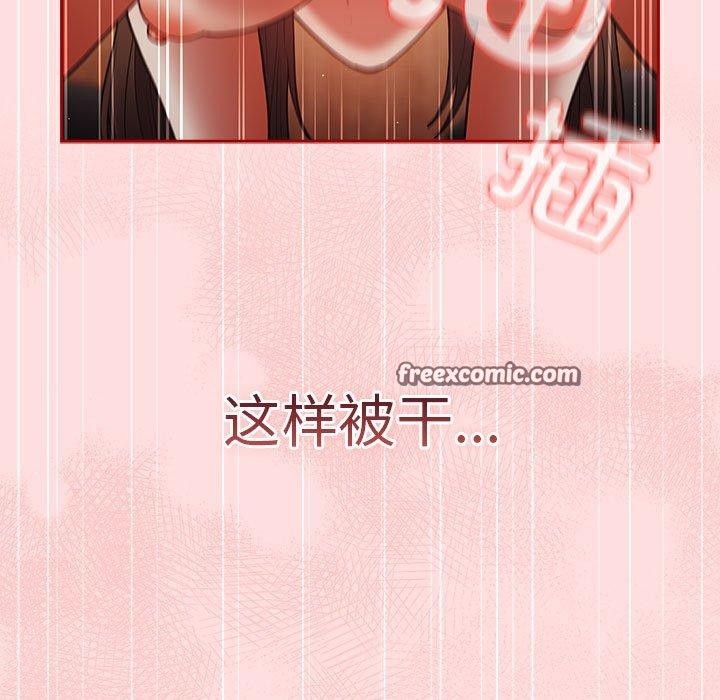 135P - 游戏不能这样玩/游戏规则我来定