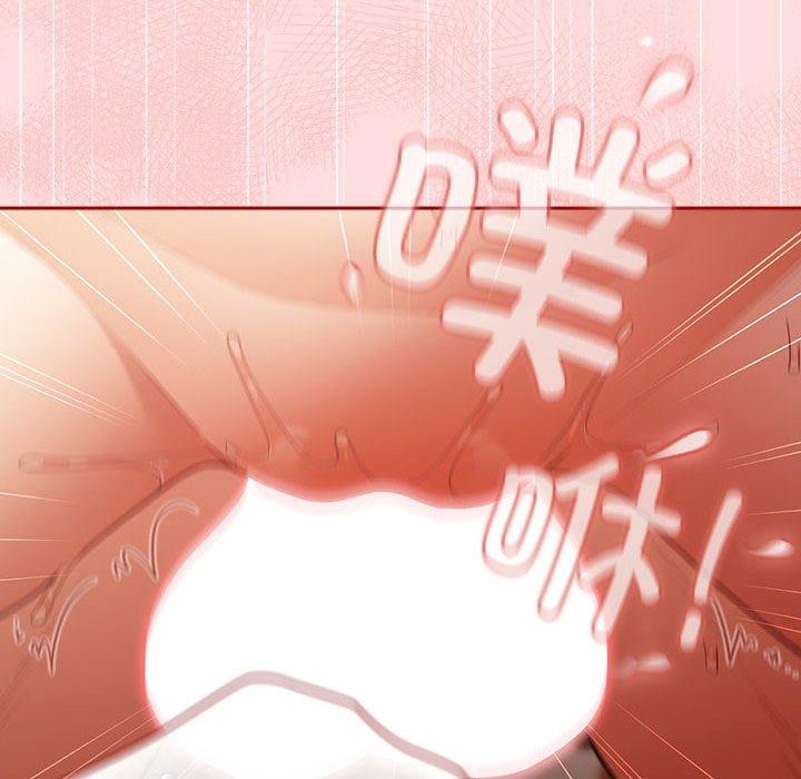 144P - 游戏不能这样玩/游戏规则我来定