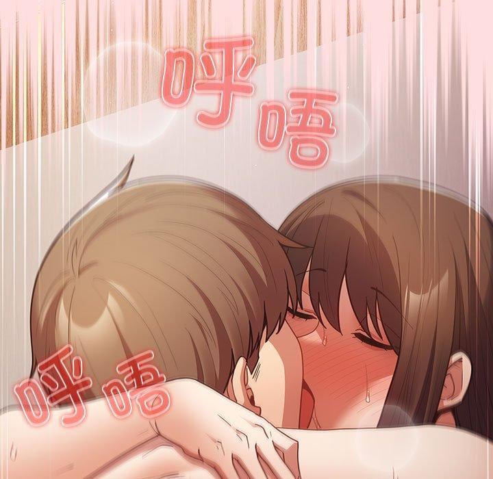 153P - 游戏不能这样玩/游戏规则我来定