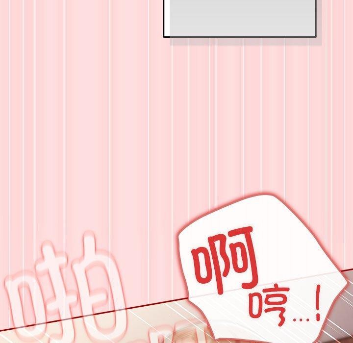 159P - 游戏不能这样玩/游戏规则我来定