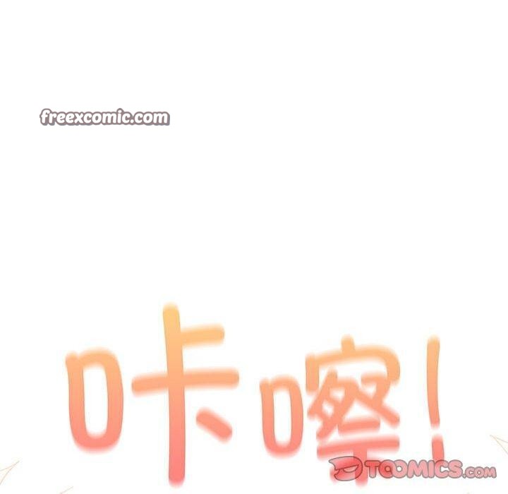180P - 游戏不能这样玩/游戏规则我来定