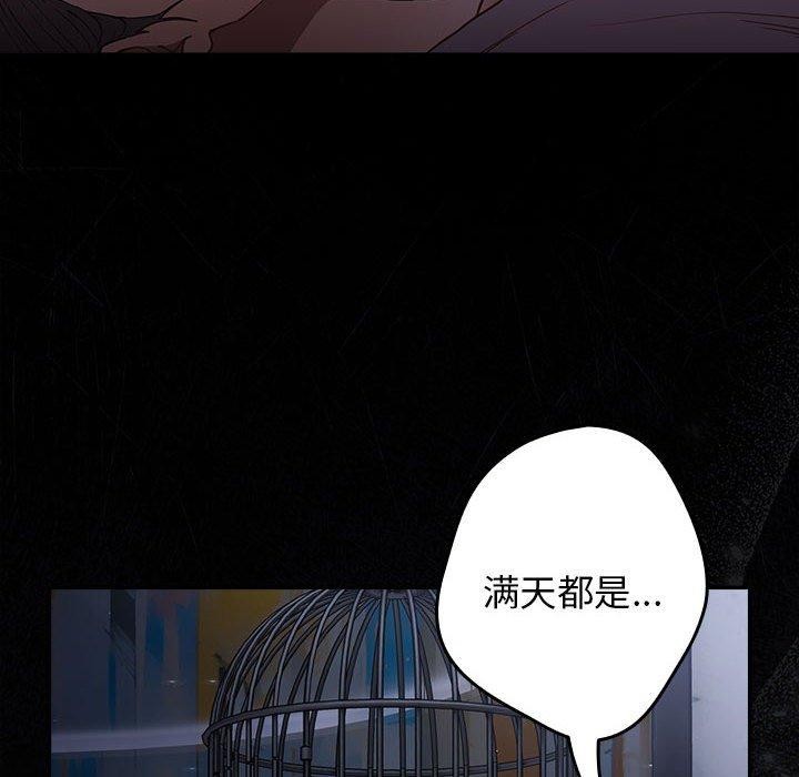 122P - 游戏不能这样玩/游戏规则我来定