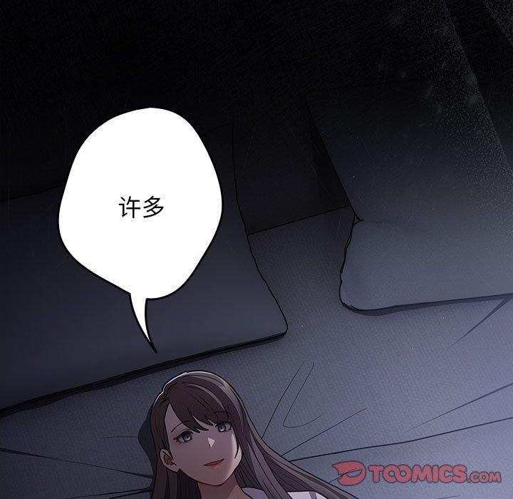 129P - 游戏不能这样玩/游戏规则我来定